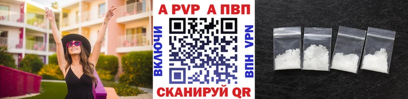 Купить Усть-Джегута МАРИХУАНА Мефедрон COCAIN Alpha PVP ГАШ