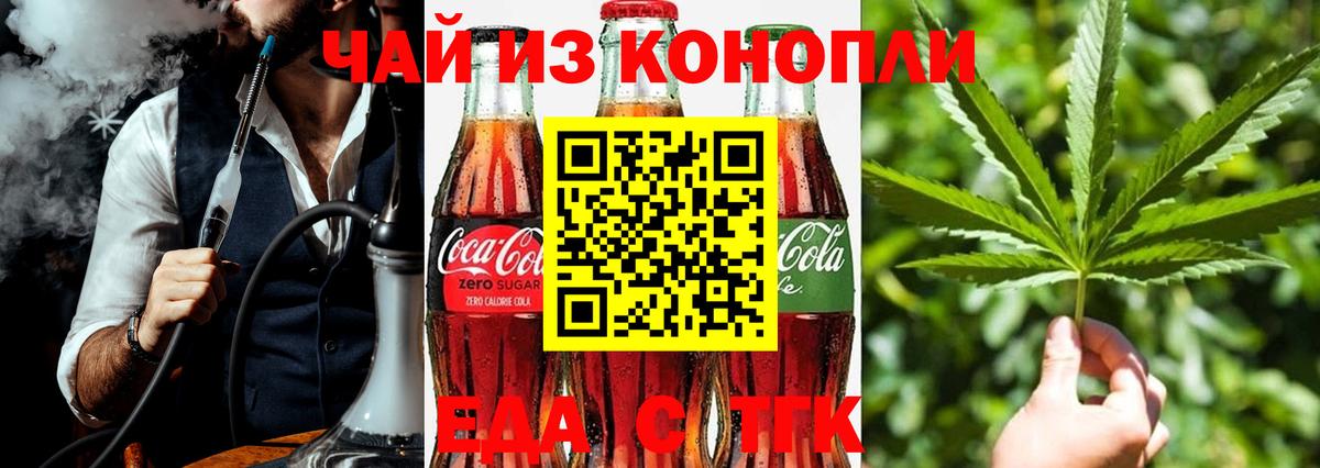 Купить закладку  Усть-Джегута  Кокаин  АМФ   ЭКСТАЗИ  Вход с VPN  Меф  