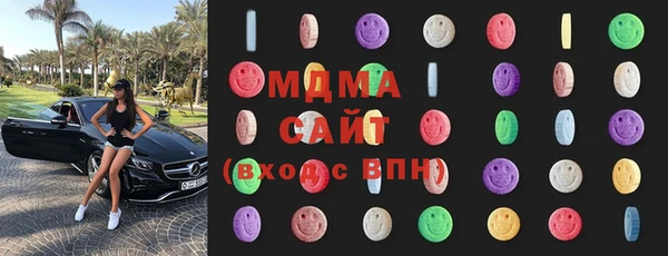 СК Арсеньев