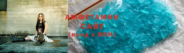 СК Арсеньев