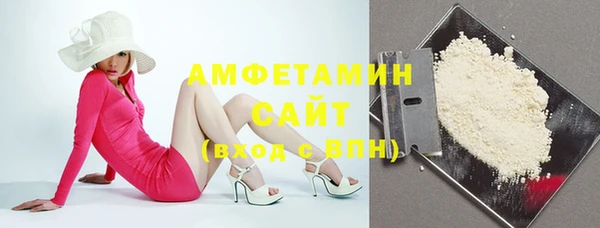 СК Арсеньев