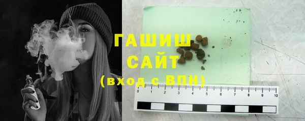 COCAINE Аркадак