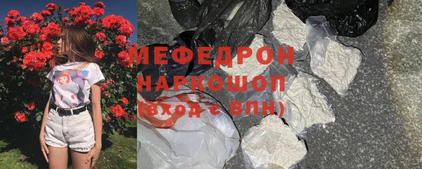 СК Арсеньев
