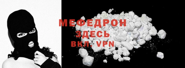 СК Арсеньев