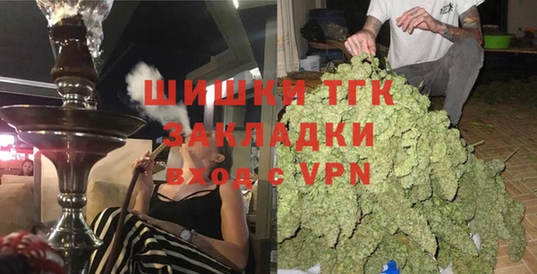 СК Арсеньев