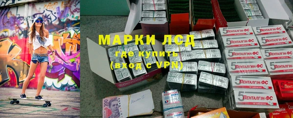 ешки Армянск
