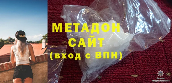 COCAINE Аркадак