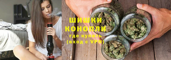 COCAINE Аркадак