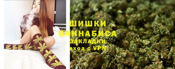 ешки Армянск