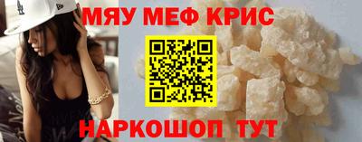 скорость Ковров