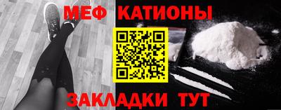 тгк Нарткала