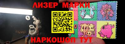 марихуана Нальчик