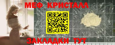 тгк Нарткала