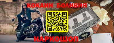 тгк Нарткала
