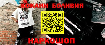 тгк Нарткала
