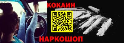 марихуана Нальчик
