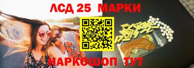 тгк Нарткала