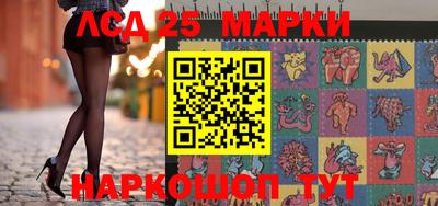 тгк Нарткала