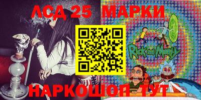 тгк Нарткала