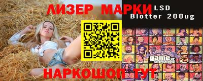 марихуана Нальчик