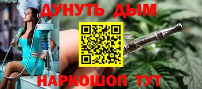 тгк Нарткала