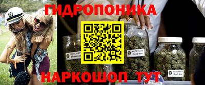 тгк Нарткала