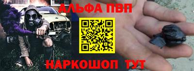 тгк Нарткала