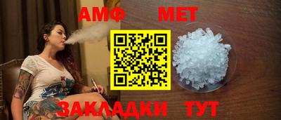 марихуана Нальчик