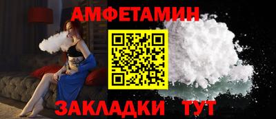 марихуана Нальчик