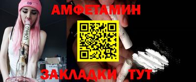 тгк Нарткала