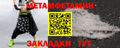 тгк Нарткала