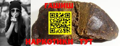 марихуана Нальчик