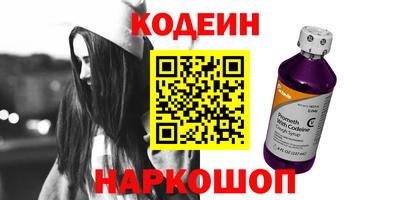 марихуана Нальчик