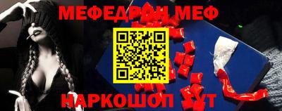тгк Нарткала