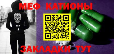 тгк Нарткала