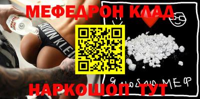 тгк Нарткала