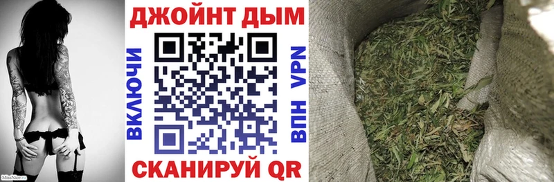 Конопля семена  Усть-Джегута 